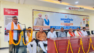 उत्तर प्रदेश में “वोकल फॉर लोकल” और “आत्मनिर्भर&hellip;
