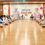 भाजपा नेतृत्व का बिहार चुनाव की तैयारी पर मंथन