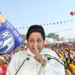 मायावती 9 अक्टूबर को लखनऊ में तीन लाख कार्यकर्ताओं की रैली करेंगी