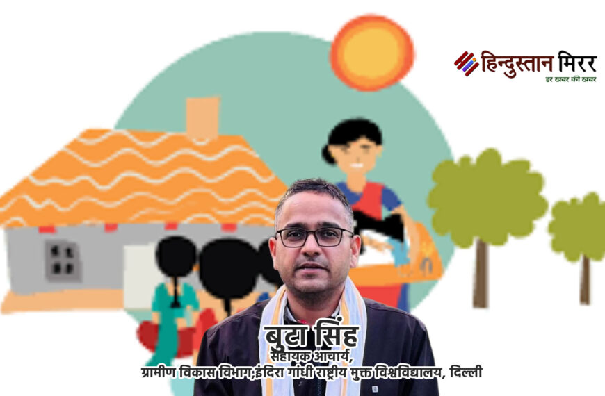 ग्रामीण विकास के सारथी: युवा नेतृत्व का नवोन्मेषी दृष्टिकोण