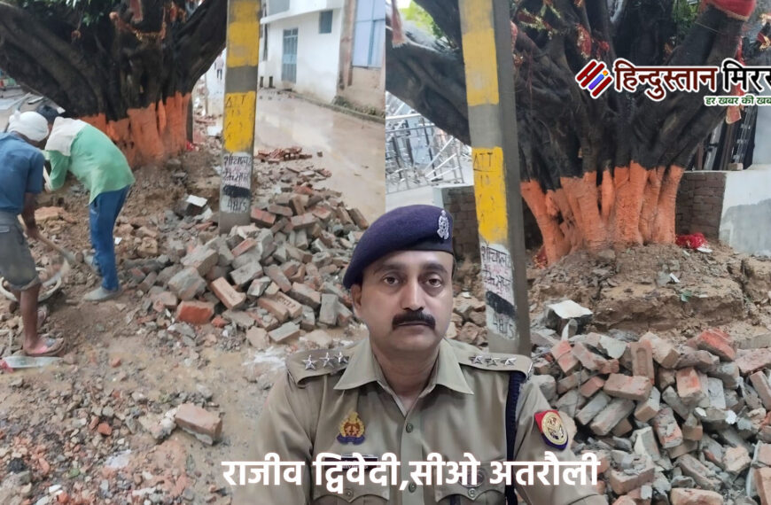 अलीगढ़: सीओ की चौकसी से&hellip;