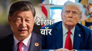 ट्रंप ने NATO देशों से की चीन पर&hellip;
