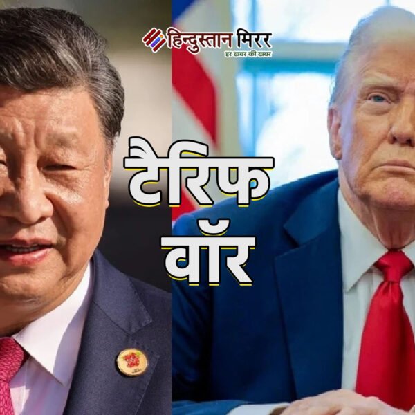 ट्रंप ने NATO देशों से की चीन पर&hellip;