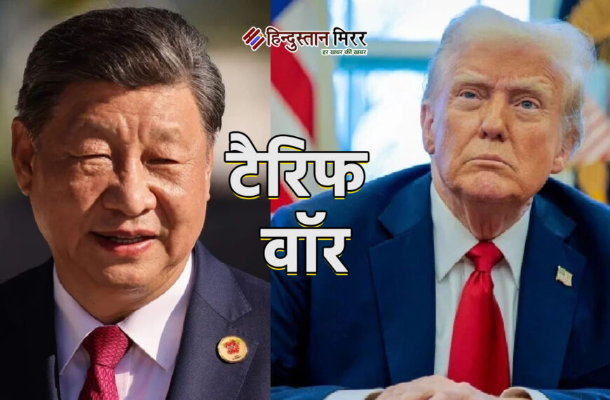 ट्रंप ने NATO देशों से&hellip;