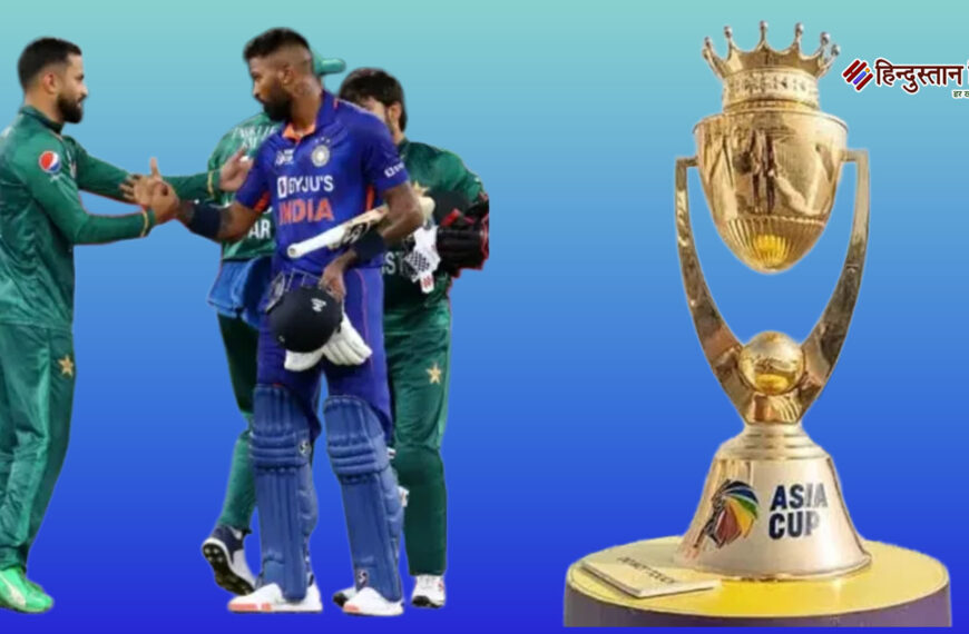 एशिया कप : पाकिस्तान के…