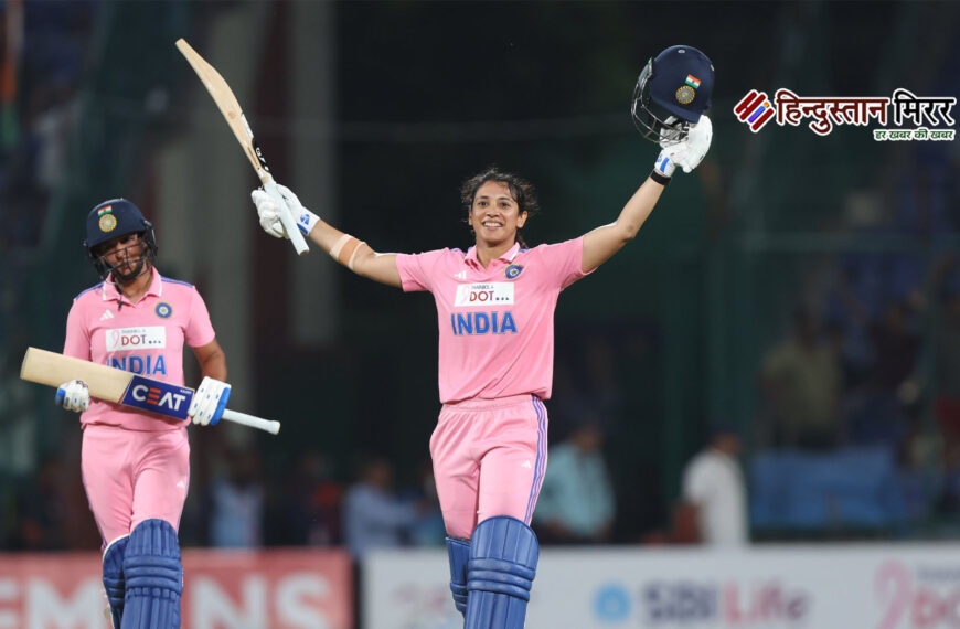 स्मृति मंधाना ने 50 गेंदों में शतक जड़ कर तोड़े कई रिकॉर्ड