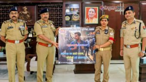 यात्रियों की सुरक्षा केवल पुलिस की ही नहीं,&hellip;