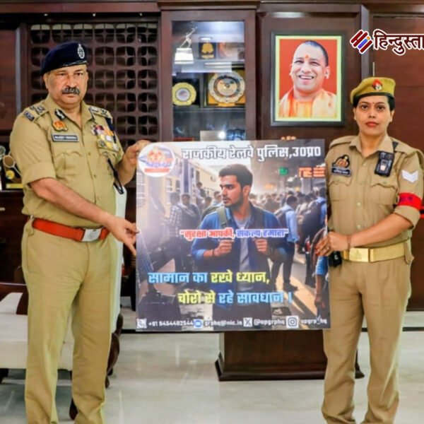 यात्रियों की सुरक्षा केवल पुलिस की ही नहीं,…