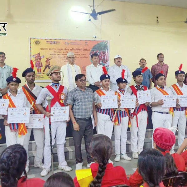 एसएमबी इंटर कॉलेज में जिला स्तरीय राष्ट्रीय स्कूल बैंड प्रतियोगिता-2025 का हुआ भव्य आयोजन