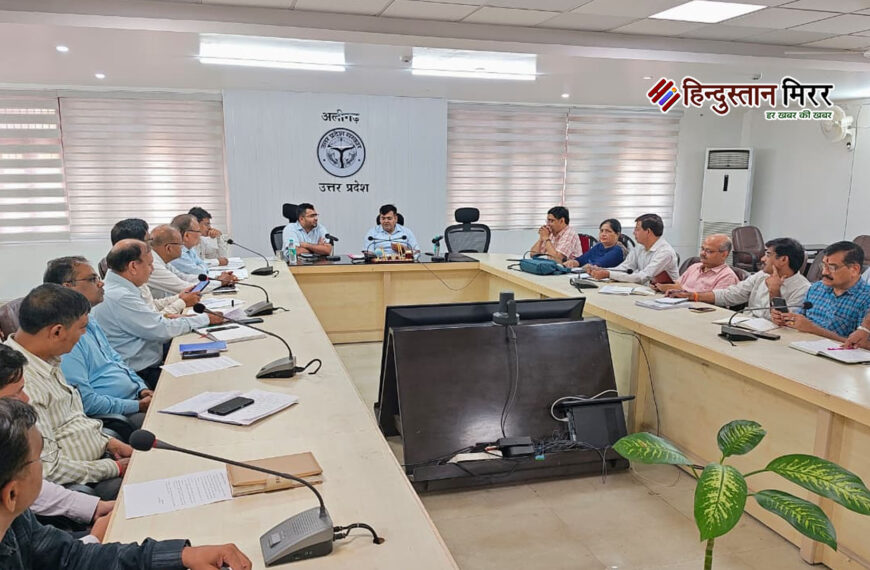 रोजगार मिशन की जिला कार्यकारी समिति की बैठक सम्पन्न