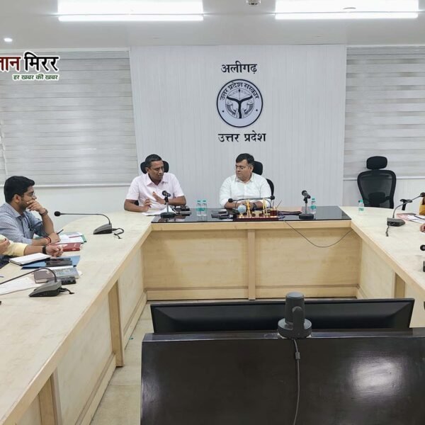 अलीगढ़: अधिकतम 1200 मतदाताओं के लिए पुनर्गठित होंगे मतदेय स्थल
