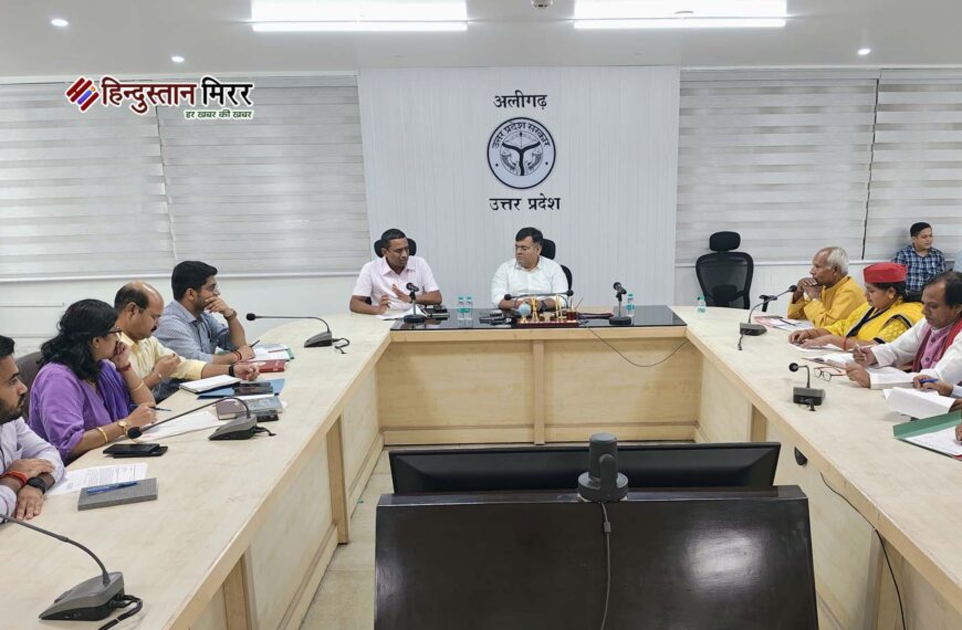 अलीगढ़: अधिकतम 1200 मतदाताओं के लिए पुनर्गठित होंगे मतदेय स्थल