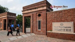 दिल्ली यूनिवर्सिटी छात्र संघ चुनाव: 52 कॉलेजों में&hellip;