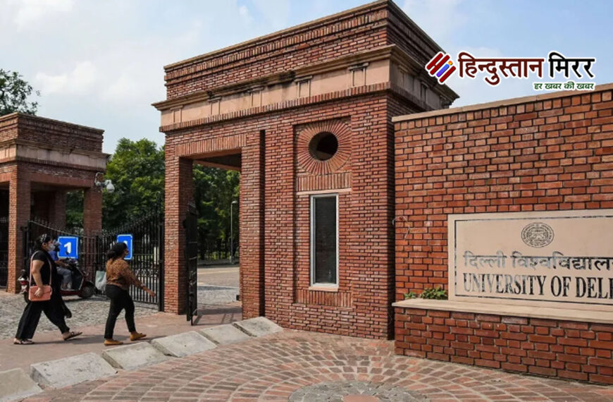 दिल्ली यूनिवर्सिटी छात्र संघ चुनाव:…
