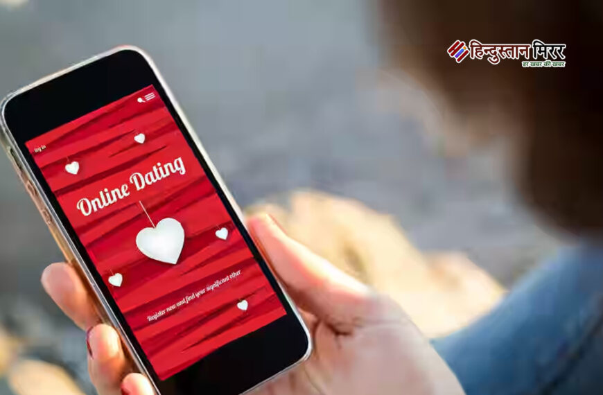 अलीगढ़ :डेटिंग ऐप पर अलीगढ़…