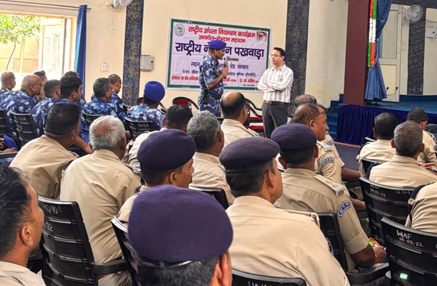 अलीगढ़: 104 बटालियन आरएएफ में एएमयू&hellip;