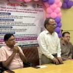 नेत्र विज्ञान संस्थान, जेएन मेडिकल कॉलेज द्वारा दीन दयाल उपाध्याय अस्पताल में नेत्रदान पखवाड़ा जागरूकता संगोष्ठी