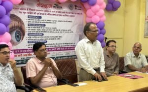 नेत्र विज्ञान संस्थान, जेएन मेडिकल कॉलेज द्वारा दीन दयाल&hellip;