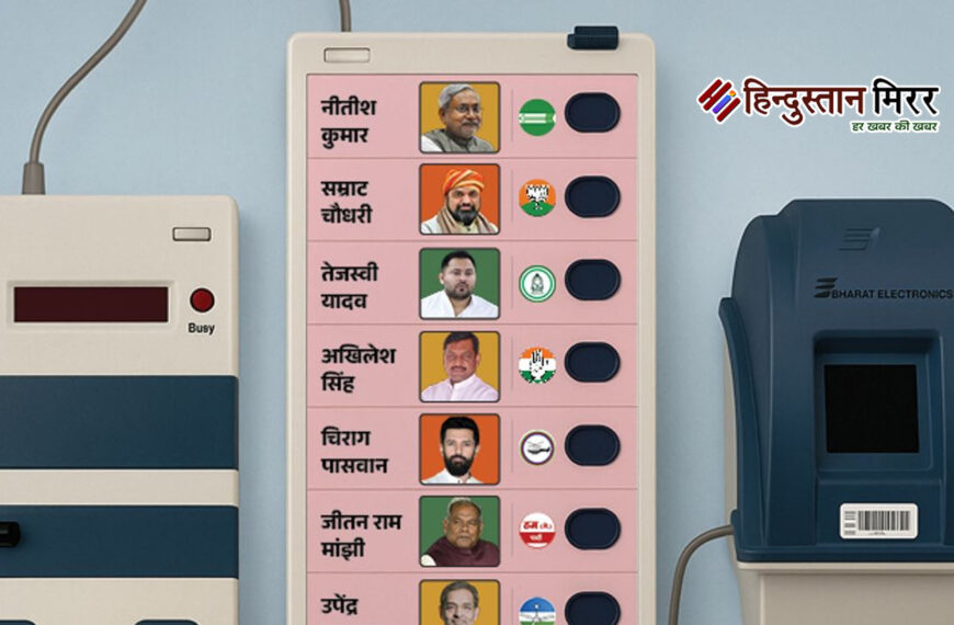 ईवीएम पर अब उम्मीदवारों की रंगीन फोटो भी दिखेगी