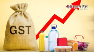 GST रेट बदलाव: आम जनता को राहत, सरकार&hellip;