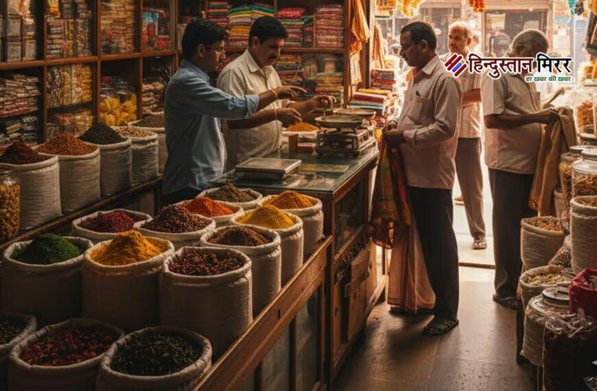 GST рдореЗрдВ рдмрджрд▓рд╛рд╡ рдХреЗ рдмрд╛рд╡рдЬреВрдж…