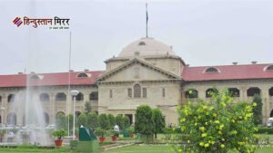 शिक्षामित्रों के मानदेय पर हाईकोर्ट सख्त, 27 अक्टूबर&hellip;