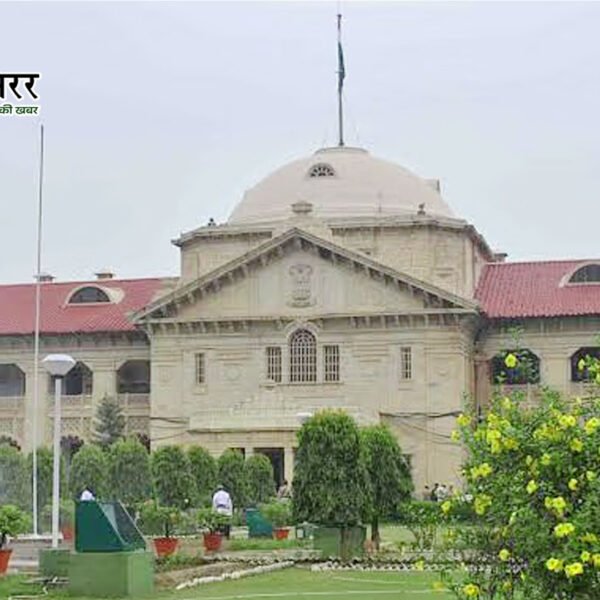 शिक्षामित्रों के मानदेय पर हाईकोर्ट सख्त, 27 अक्टूबर&hellip;