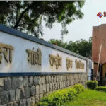 इग्नू में प्रवेश व पुनः पंजीकरण की तिथि 30 सितम्बर तक बढ़ी