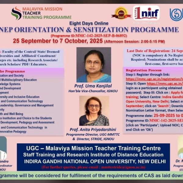 IGNOU to Host Online NEP Orientation & Sensitization&hellip;