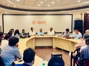 ‘विकसित भारत—नक्सलवाद से मुक्ति’ सेमिनार की तैयारी बैठक&hellip;