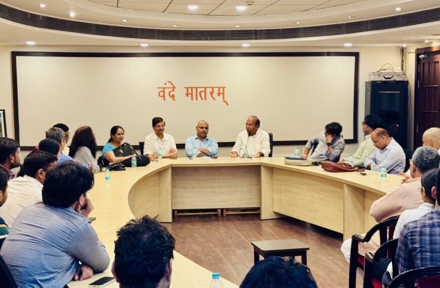 ‘विकसित भारत—नक्सलवाद से मुक्ति’ सेमिनार की तैयारी बैठक सम्पन्न