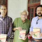 डॉ. शाहिद सिद्दीकी अलीग की पुस्तक का विमोचन, इरफ़ान हबीब रहे मुख्य अतिथि