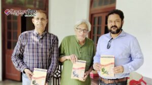 डॉ. शाहिद सिद्दीकी अलीग की पुस्तक का विमोचन,&hellip;