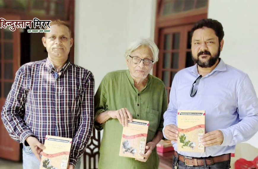 डॉ. शाहिद सिद्दीकी अलीग की&hellip;