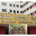 अस्पताल में चूहों के काटने से दो नवजातों की मौत ! प्रशासन ने दी सफाई