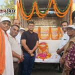 पितृपक्ष में मानव उपकार संस्था ने किया लावारिस शवों का अस्थि विसर्जन