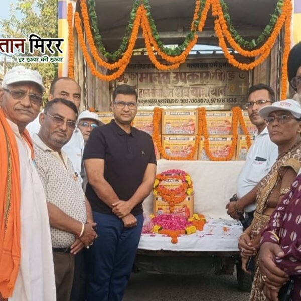 पितृपक्ष में मानव उपकार संस्था ने किया लावारिस…