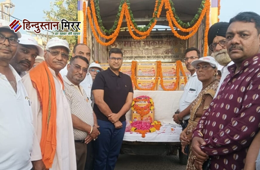 पितृपक्ष में मानव उपकार संस्था&hellip;