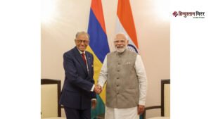 वाराणसी में भारत-मॉरीशस रिश्तों को नई ऊंचाई