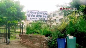आईएएस-पीसीएस प्रशिक्षण केन्द्र मुकुन्दपुर में अतिथि प्रवक्ताओं के&hellip;