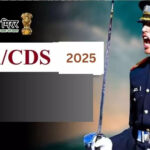 अलीगढ़ में 14 सितंबर को होगी CDS, NDA एवं एनए परीक्षा-2025
