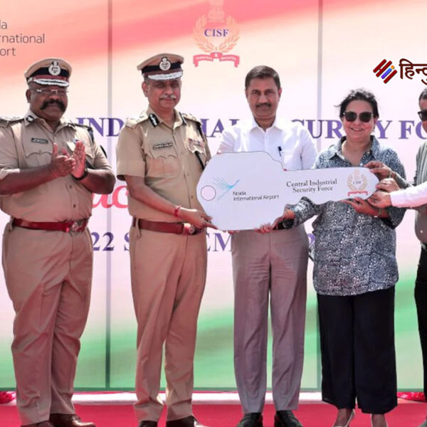नोएडा इंटरनेशनल एयरपोर्ट की सुरक्षा CISF के हाथ&hellip;