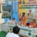 अलीगढ़ में नैनो डीएपी और नैनो यूरिया उपयोग को बढ़ावा देने जिलास्तरीय गोष्ठी आयोजित