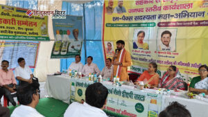 अलीगढ़ में नैनो डीएपी और नैनो यूरिया उपयोग…