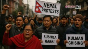 नेपाल में अंतरिम सरकार को लेकर गतिरोध जारी