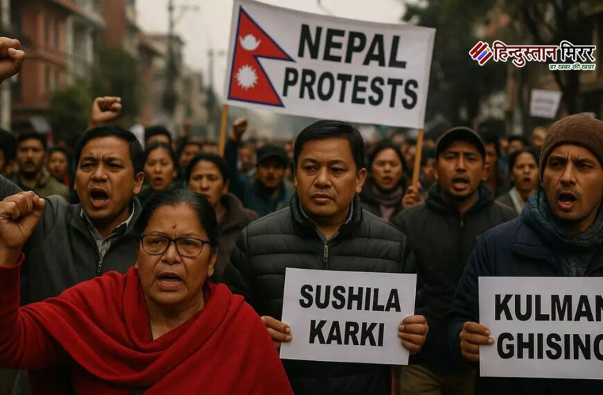 नेपाल में अंतरिम सरकार को…