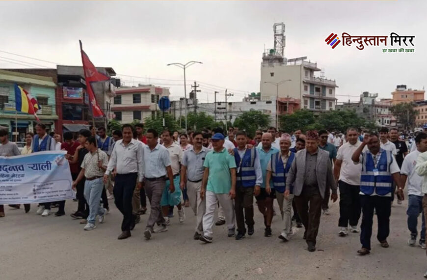 नेपाल में अशांति के बाद…