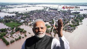 पीएम मोदी का पंजाब दौरा: बाढ़ पीड़ितों से&hellip;