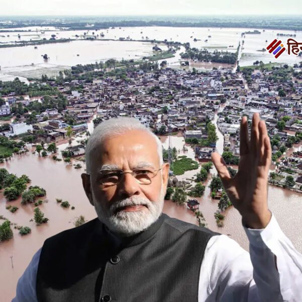 पीएम मोदी का पंजाब दौरा: बाढ़ पीड़ितों से&hellip;