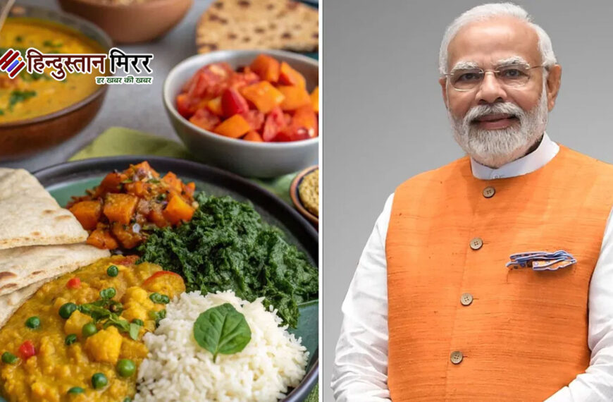 पीएम नरेंद्र मोदी का आज…